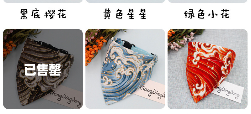 Pet Triangular Scarf Dog Scarf Cat Collar Christmas Small Dog Bib Japanese Style Scarf Cute Sweet Pet Triangular Scarf Dog Scarf Cat Collar Christmas Small Dog Bib Japanese Style Scarf Cute Sweet