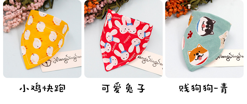Pet Triangular Scarf Dog Scarf Cat Collar Christmas Small Dog Bib Japanese Style Scarf Cute Sweet Pet Triangular Scarf Dog Scarf Cat Collar Christmas Small Dog Bib Japanese Style Scarf Cute Sweet