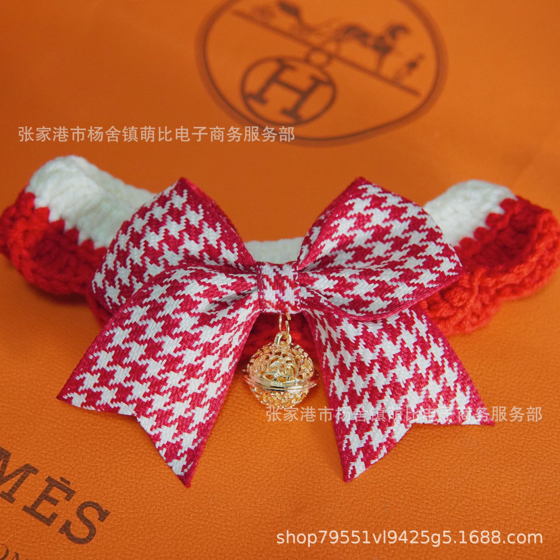 New Year Pet Collar Hand-Woven Scarf Tiger Year Auspicious Dog Cat Wool Ornament New Year Pet Collar Hand-Woven Scarf Tiger Year Auspicious Dog Cat Wool Ornament