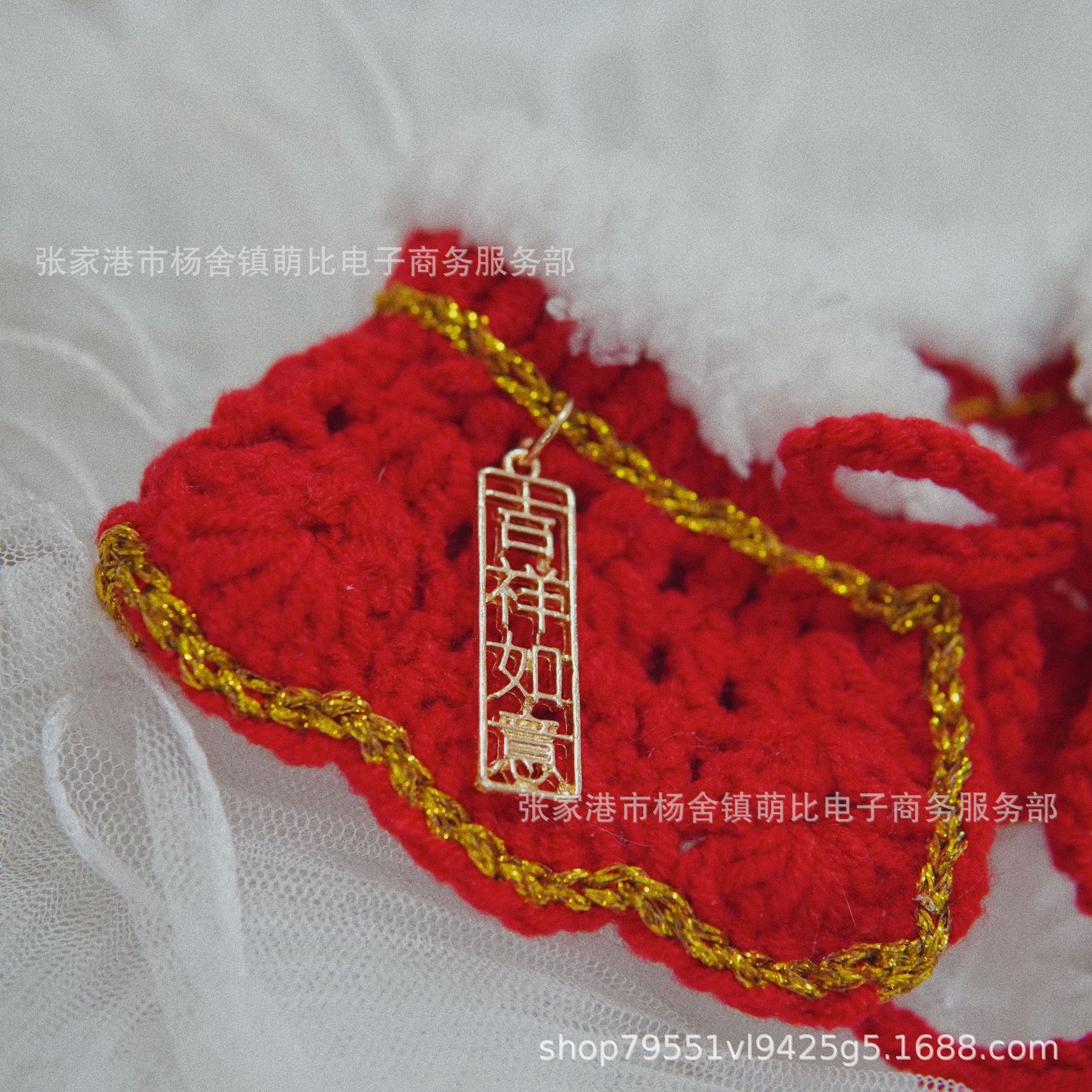 New Year Pet Collar Hand-Woven Scarf Tiger Year Auspicious Dog Cat Wool Ornament New Year Pet Collar Hand-Woven Scarf Tiger Year Auspicious Dog Cat Wool Ornament