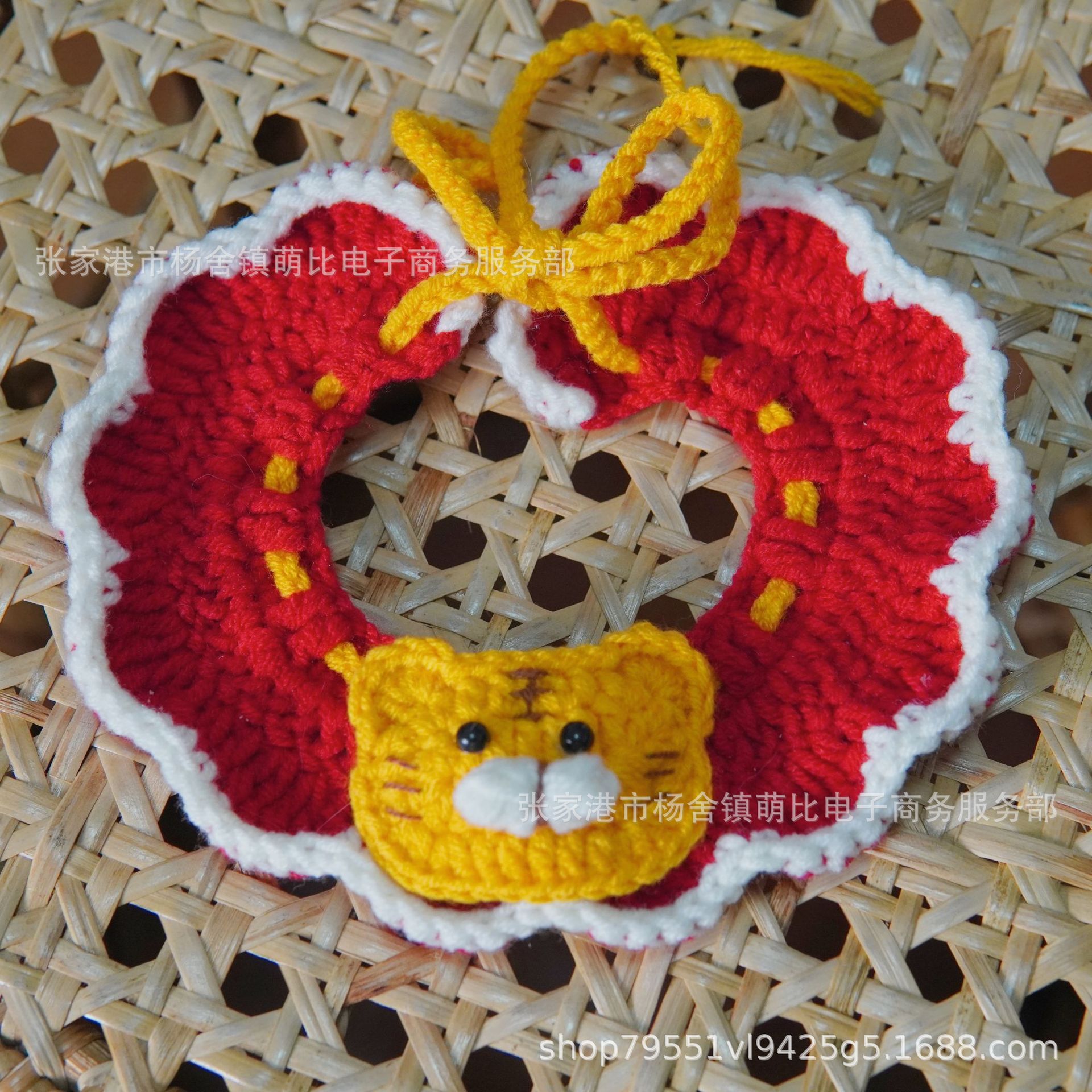 New Year Pet Collar Hand-Woven Scarf Tiger Year Auspicious Dog Cat Wool Ornament New Year Pet Collar Hand-Woven Scarf Tiger Year Auspicious Dog Cat Wool Ornament