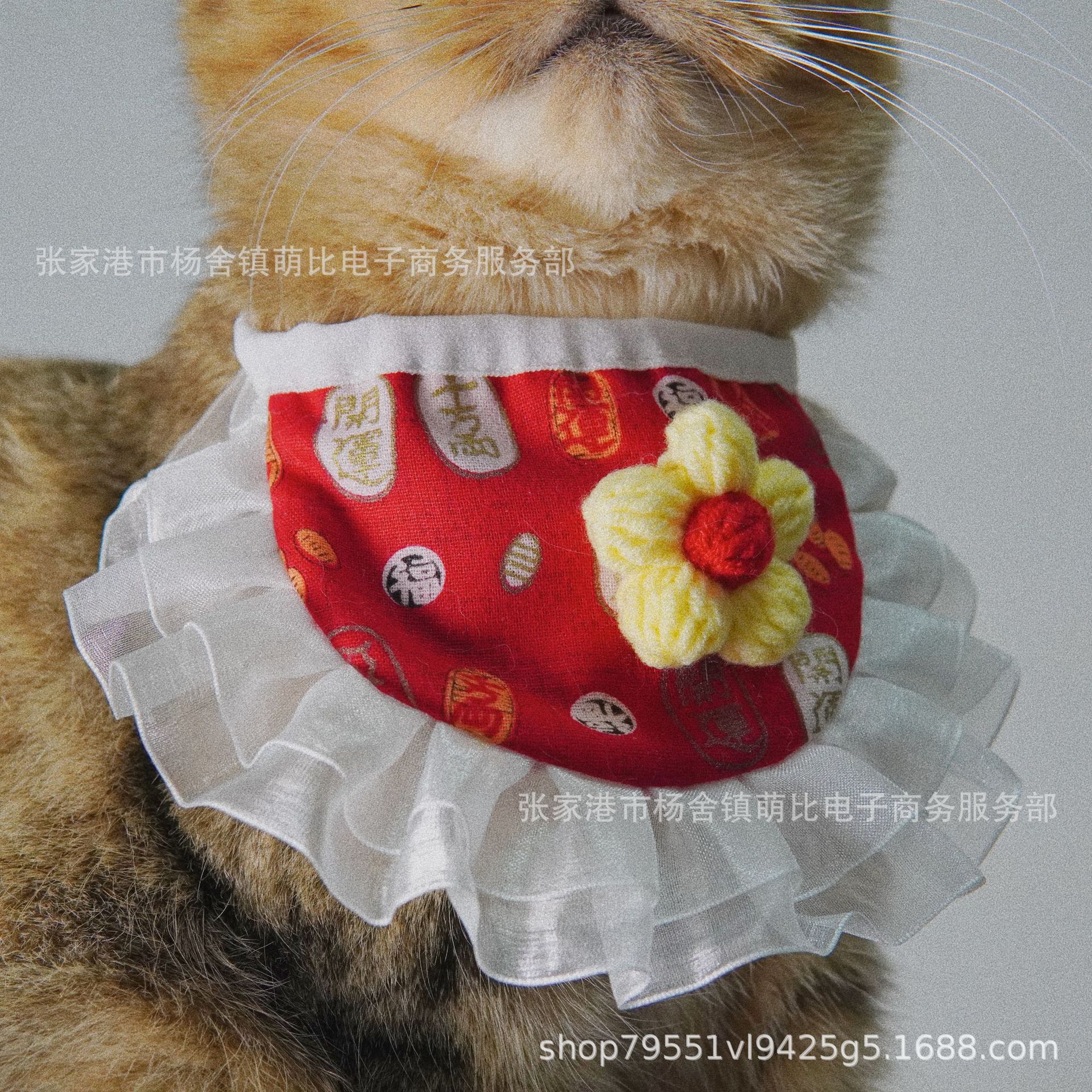 New Year Pet Collar Hand-Woven Scarf Tiger Year Auspicious Dog Cat Wool Ornament New Year Pet Collar Hand-Woven Scarf Tiger Year Auspicious Dog Cat Wool Ornament