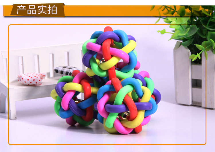 Manufacturers direct pet products bell knitting ball voice rainbow ball dog toys