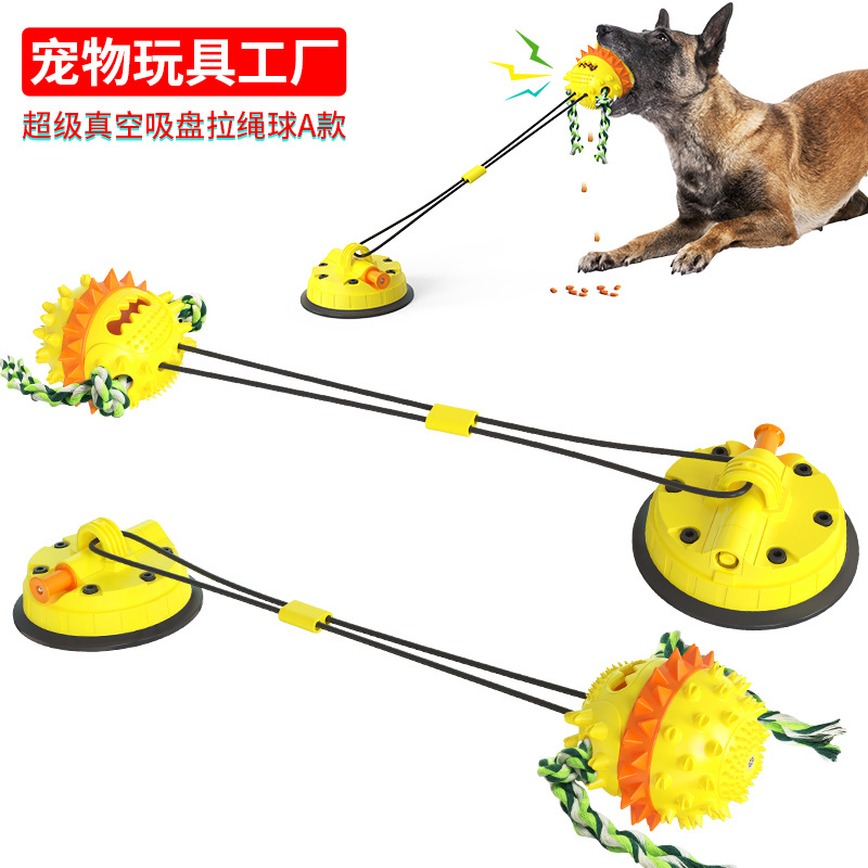 Pet Supplies Factory Wholesale Company New Hot Amazon Dog Molar Toy Vacuum Sucker Drawstring Ball