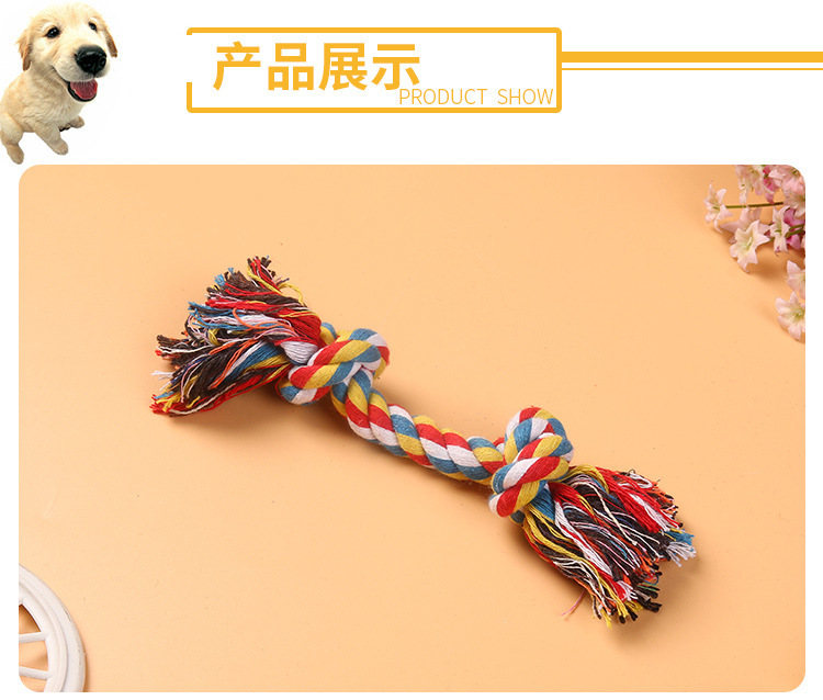 Dog Toy Molar Long Lasting Pet Toy Cotton Rope Teddy/Golden Retriever Samo Tooth Cleaning Dog Toy Ball Training Frisbee Dog Toy Molar Long Lasting Pet Toy Cotton Rope Teddy/Golden Retriever Samo Tooth Cleaning Dog Toy Ball Training Frisbee