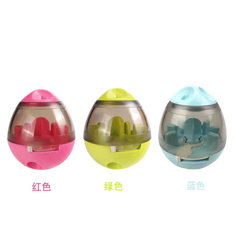 Pet Puzzle Food Leakage Tumbler Ball Filling Dog Food Snack Difficulty Adjustable Dog Slow Food Training Toys