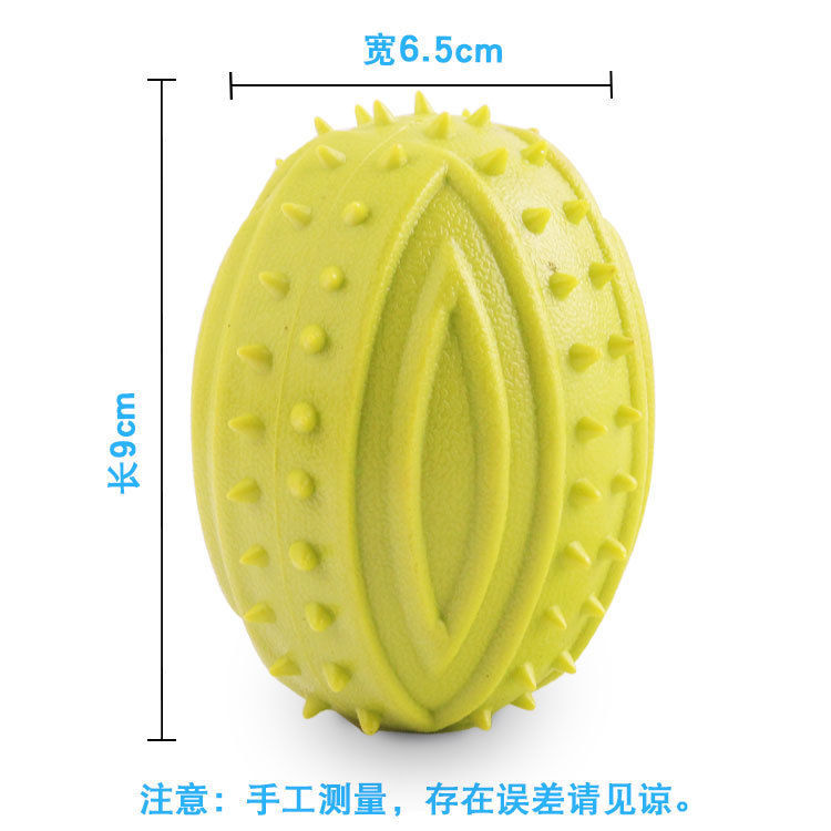 Dog Toy Molar Training Teddy/Golden Retriever Vocalization Bite-Resistant Toy Strange Food Dropping Ball Set Pet Supplies
