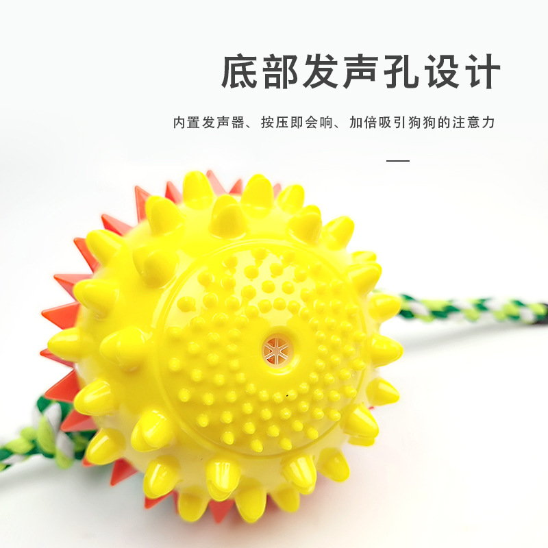 Yama New Dog Toy Water Floating Pet Toothbrush with Noise Bite Molar Food Dropping Ball Toy