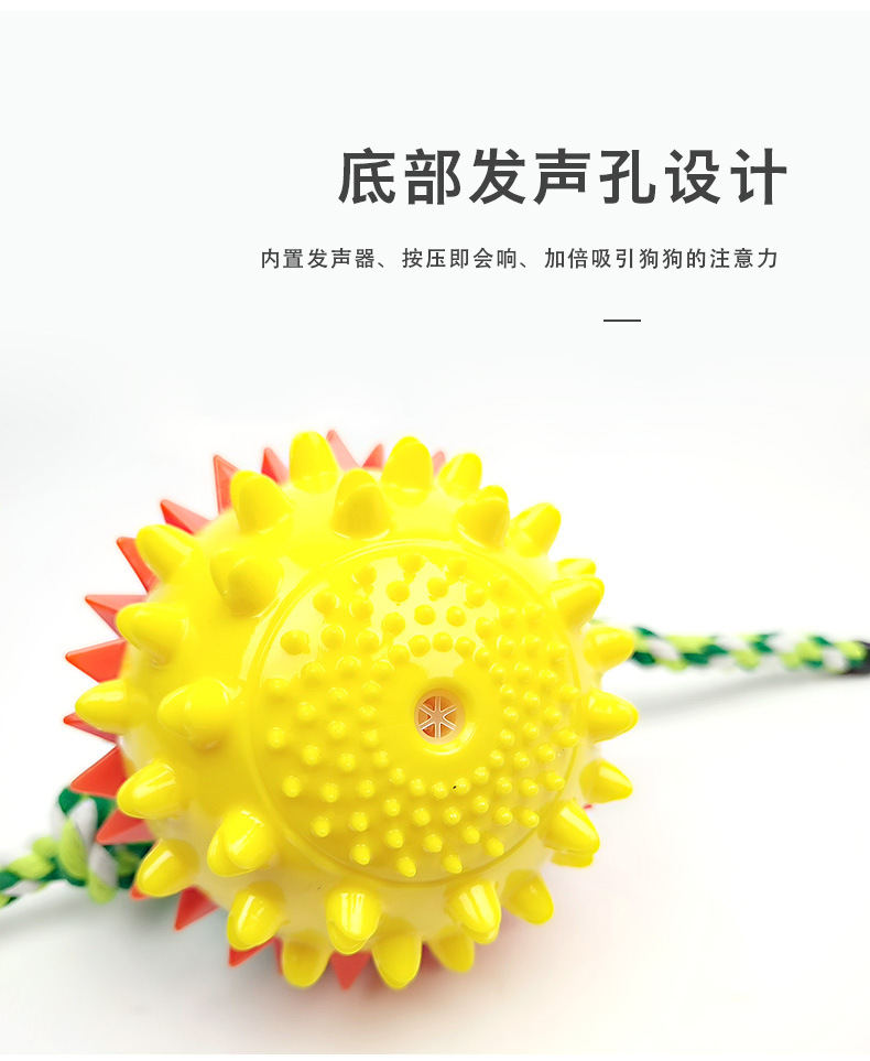 Yama New Dog Toy Water Floating Pet Toothbrush with Noise Bite Molar Food Dropping Ball Toy