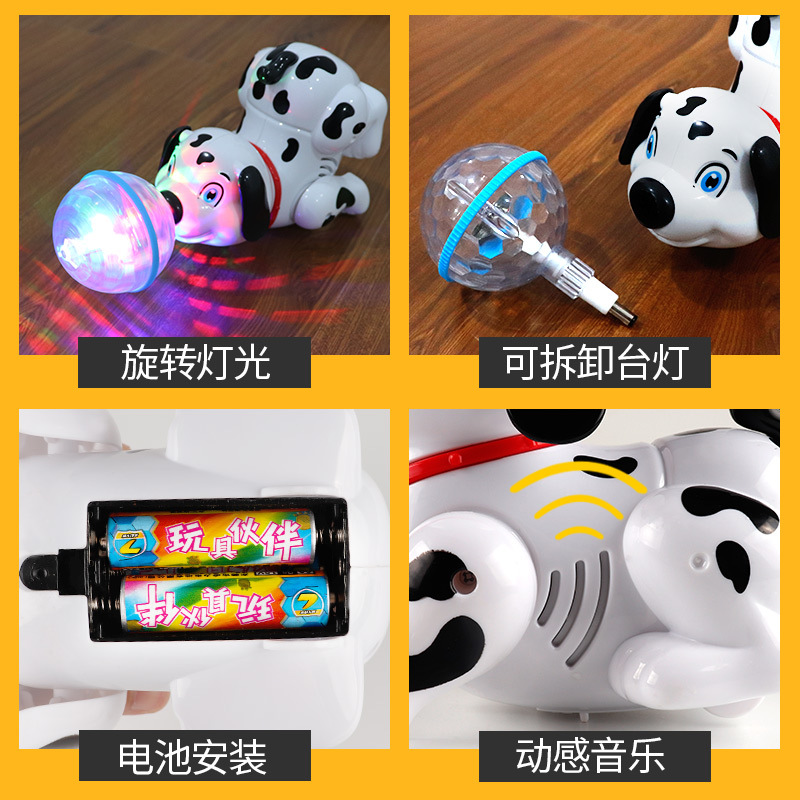 Electric Dream Light Ball Light Rotating Music Pop and Tip Puppy Dog Stall Hot Sale Children&#039;s Toys Wholesale