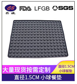 barbecue mat silica gel mat microwave oven baking mat can be used to make small ball biscuit dog food biscuit mold