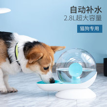 Pet Supplies 2020 Amazon Hot Selling Dog Toys Pet Sucker Food Dropping Ball Pet Toy Ball Dog Toothbrush Pet Supplies 2020 Amazon Hot Selling Dog Toys Pet Sucker Food Dropping Ball Pet Toy Ball Dog Toothbrush