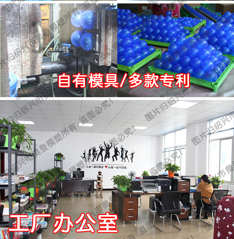 Cross-Border Hot Sale Pet Supplies Bite Vocal Toy Ball Dog Bite-Resistant Elastic Ball Dog Bite Toy Acanthosphere Cross-Border Hot Sale Pet Supplies Bite Vocal Toy Ball Dog Bite-Resistant Elastic Ball Dog Bite Toy Acanthosphere