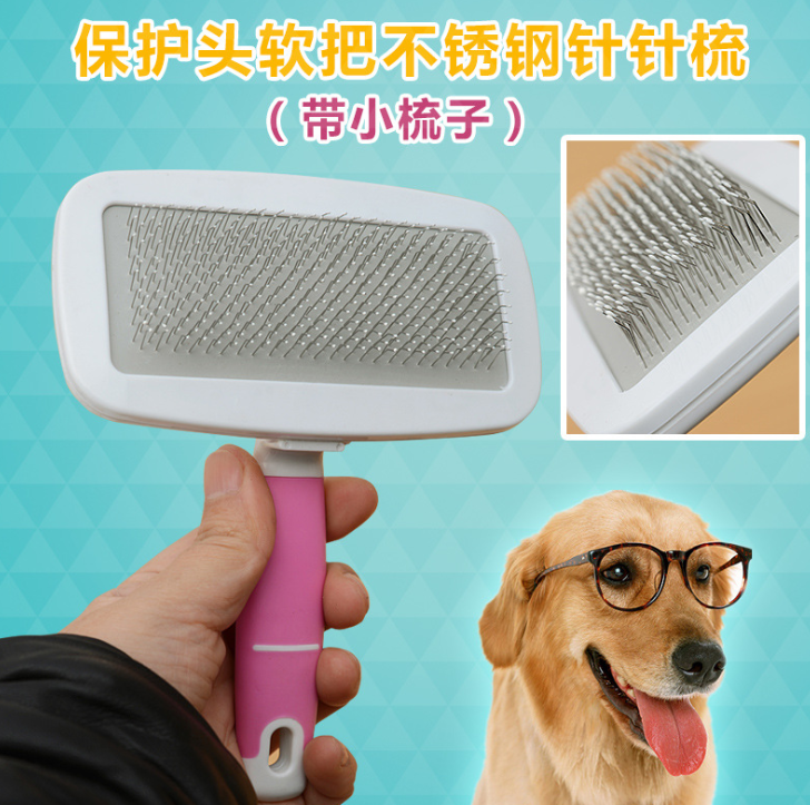 Small Size with Protective Head Soft Carry Handle Stainless-Steel Needle Needle Comb Get Small Comb Teddy/Golden Retriever Makeup Brush Pet Supplies
