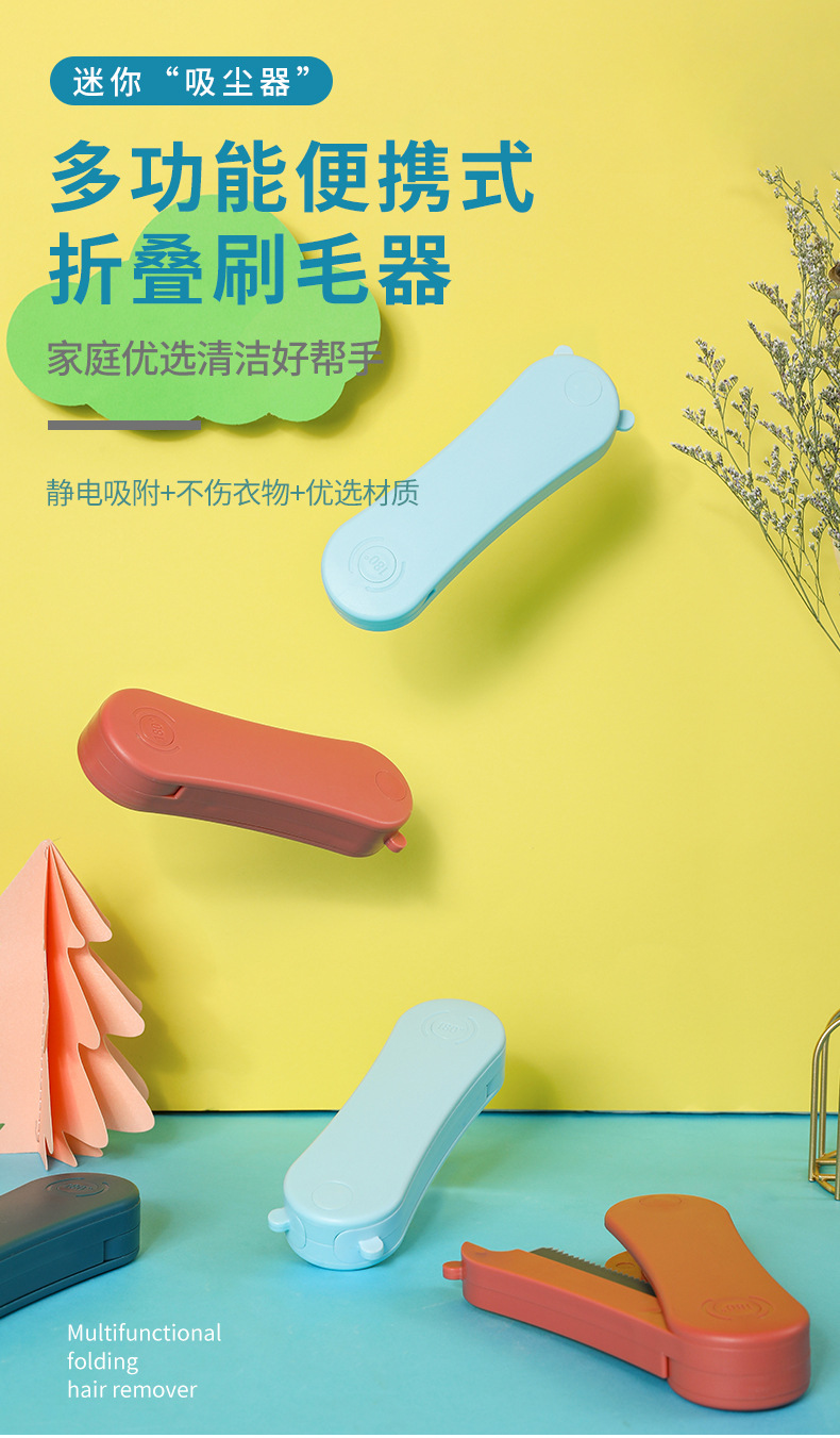 Amazon New Pet Comb Dogs and Cats Hair Cleaning Hair Remover Hair Removal Brush Hair Beating Pet Supplies