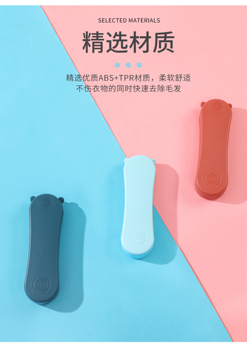 Amazon New Pet Comb Dogs and Cats Hair Cleaning Hair Remover Hair Removal Brush Hair Beating Pet Supplies
