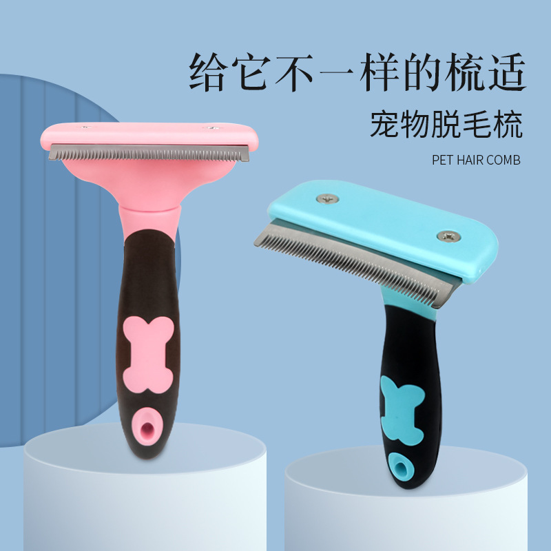 Pet Cat Comb Floating Hair Comb Brush Cat Hair Cleaner Dog Comb Universal Cat-Related Products