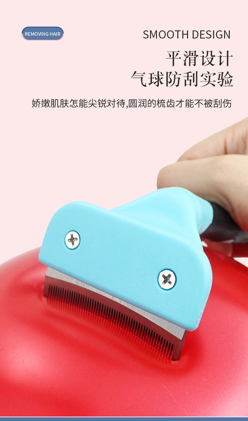 Pet Cat Comb Floating Hair Comb Brush Cat Hair Cleaner Dog Comb Universal Cat-Related Products