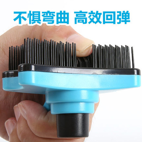 Pet Dog Comb Cat Comb Dog Hair Brush Teddy Small and Medium-Sized Dogs Brush Comb Needle Comb Pet Supplies