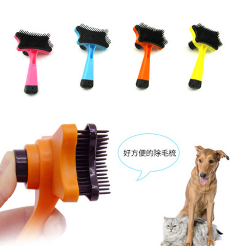 Pet Dog Comb Cat Comb Dog Hair Brush Teddy Small and Medium-Sized Dogs Brush Comb Needle Comb Pet Supplies