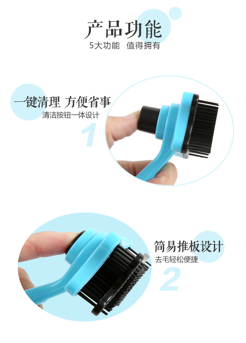 Pet Dog Comb Cat Comb Dog Hair Brush Teddy Small and Medium-Sized Dogs Brush Comb Needle Comb Pet Supplies