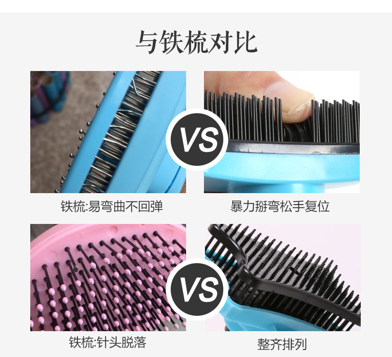 Pet Dog Comb Cat Comb Dog Hair Brush Teddy Small and Medium-Sized Dogs Brush Comb Needle Comb Pet Supplies