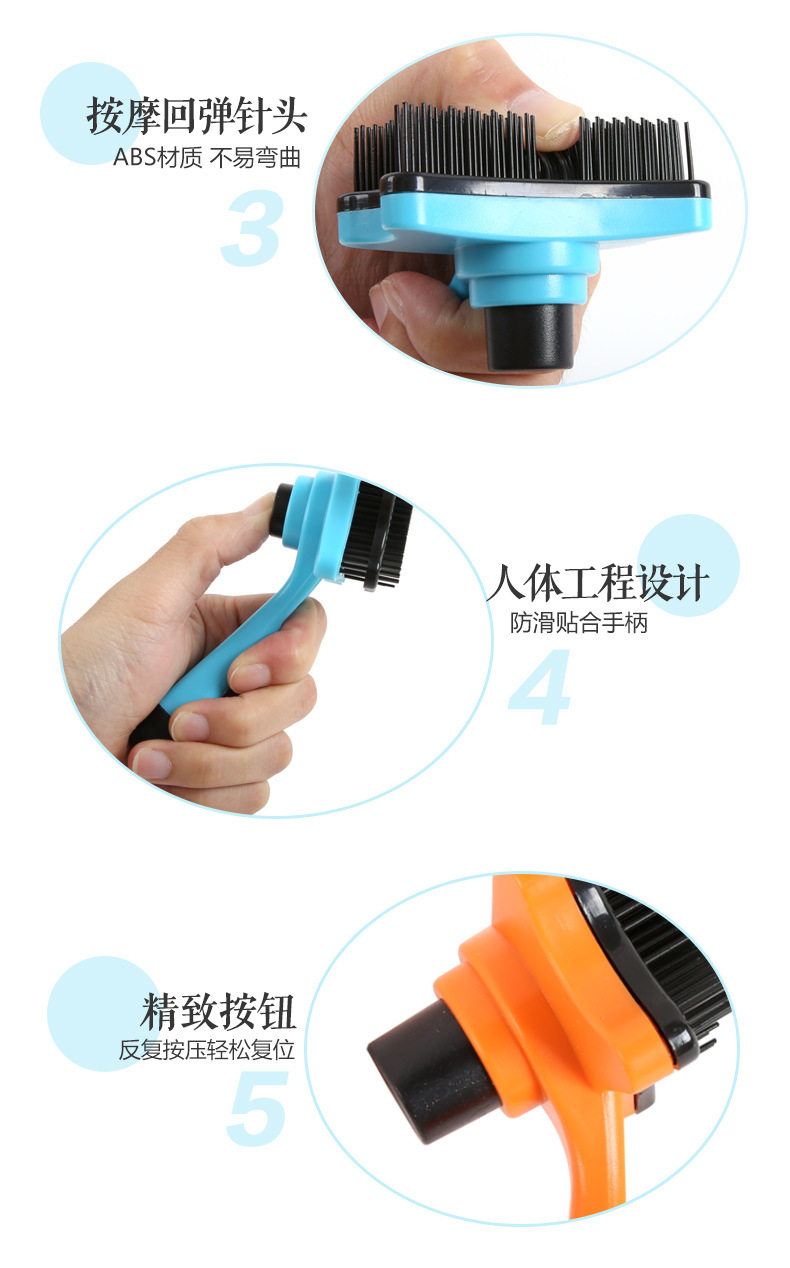 Pet Dog Comb Cat Comb Dog Hair Brush Teddy Small and Medium-Sized Dogs Brush Comb Needle Comb Pet Supplies