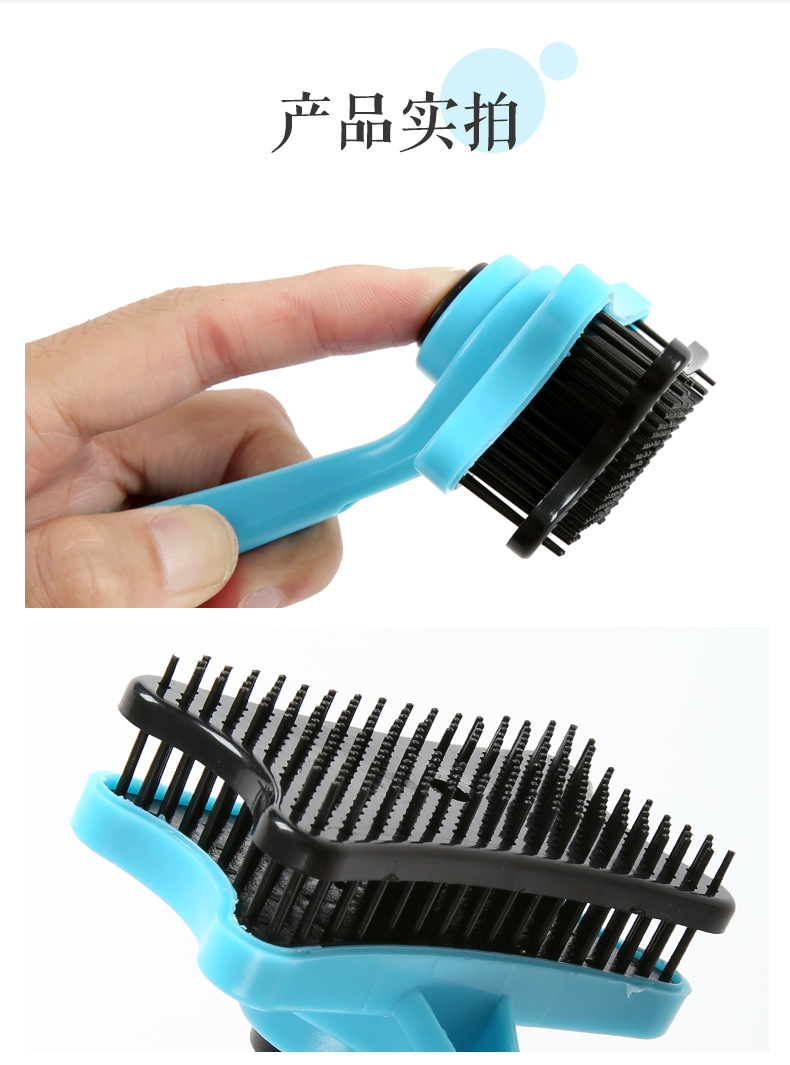 Pet Dog Comb Cat Comb Dog Hair Brush Teddy Small and Medium-Sized Dogs Brush Comb Needle Comb Pet Supplies