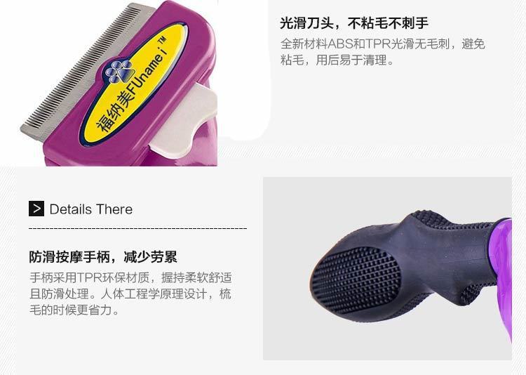 Cat Comb Hair Removal Comb Floating Hair Cat Hair Hair Removal Cleaner Pet Comb Cat Comb Cat Brush Dog Comb Cat Supplies