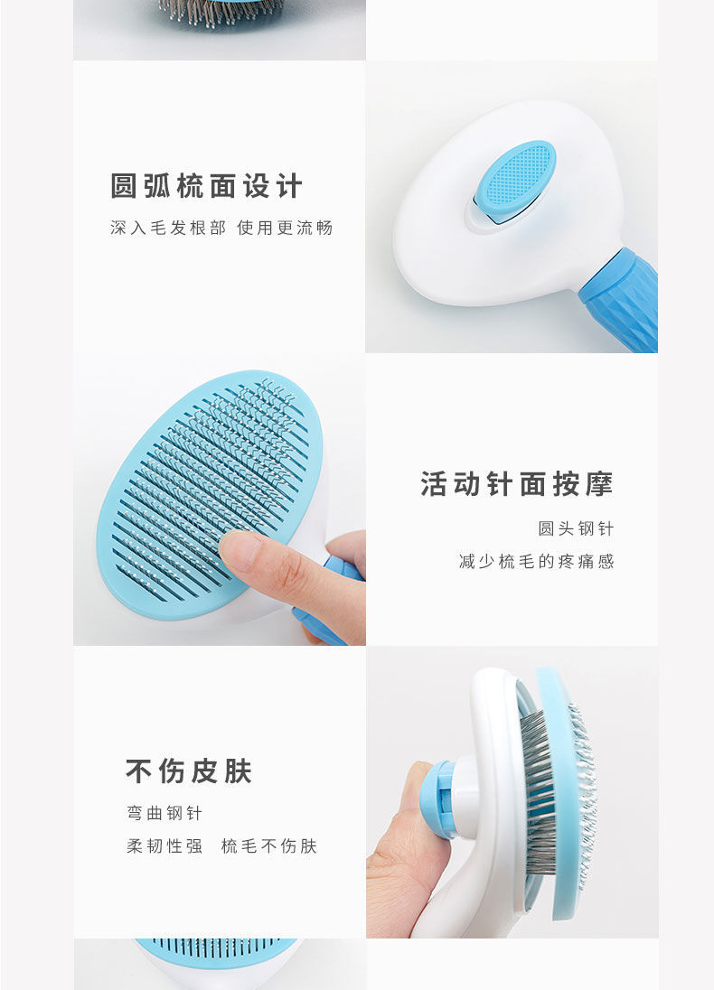Cat Comb Hair Removal Brush Float Hair Cleaning Hair Removal Cat Hair Dog Fur Cleaner Comb Brush Needle Comb Dog Pet Supplies Cat Comb Hair Removal Brush Float Hair Cleaning Hair Removal Cat Hair Dog Fur Cleaner Comb Brush Needle Comb Dog Pet Supplies