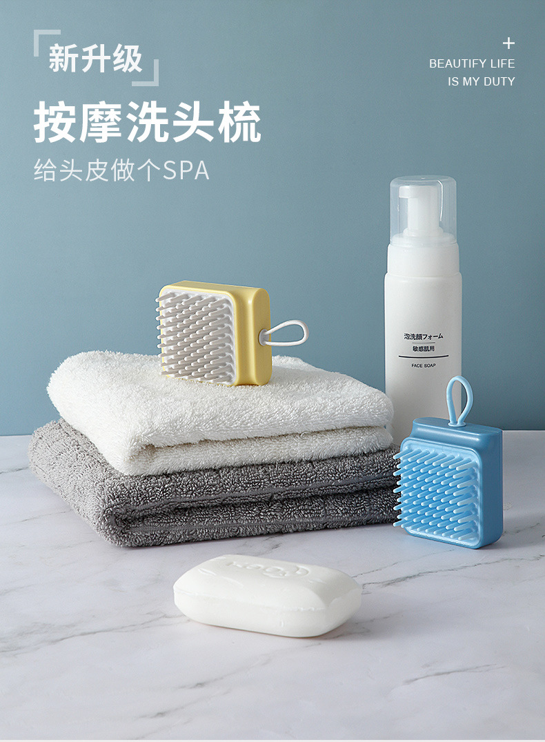 Collection Original Silicone Shampoo Brush Portable Shampoo Massage Brush Wet and Dry Dual-Use Pet Shower Brush Handheld Shampoo Comb Collection Original Silicone Shampoo Brush Portable Shampoo Massage Brush Wet and Dry Dual-Use Pet Shower Brush Handheld Shampoo Comb