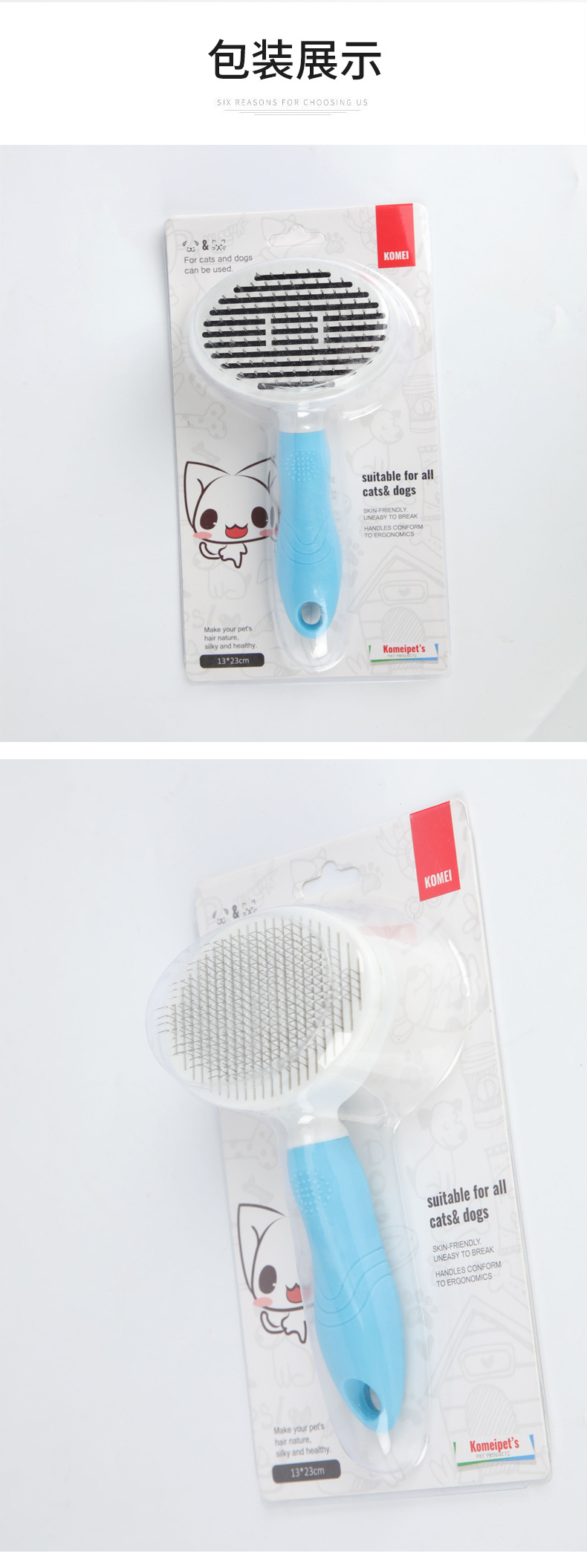 Pet Comb Dog Hair Brush Pet Self-Cleaning Needle Comb Small and Medium Dogs Automatic Hair Removal Comb Cat Hair Comb Factory Direct Sales Pet Comb Dog Hair Brush Pet Self-Cleaning Needle Comb Small and Medium Dogs Automatic Hair Removal Comb Cat Hair Comb Factory Direct Sales