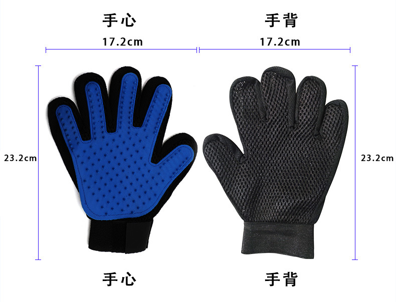 Gloves Pet Hair Removal AntiScratch Cleaner Cat Supplies Brush Comb Massage Float Hair Cleaning Hair Removal Gloves