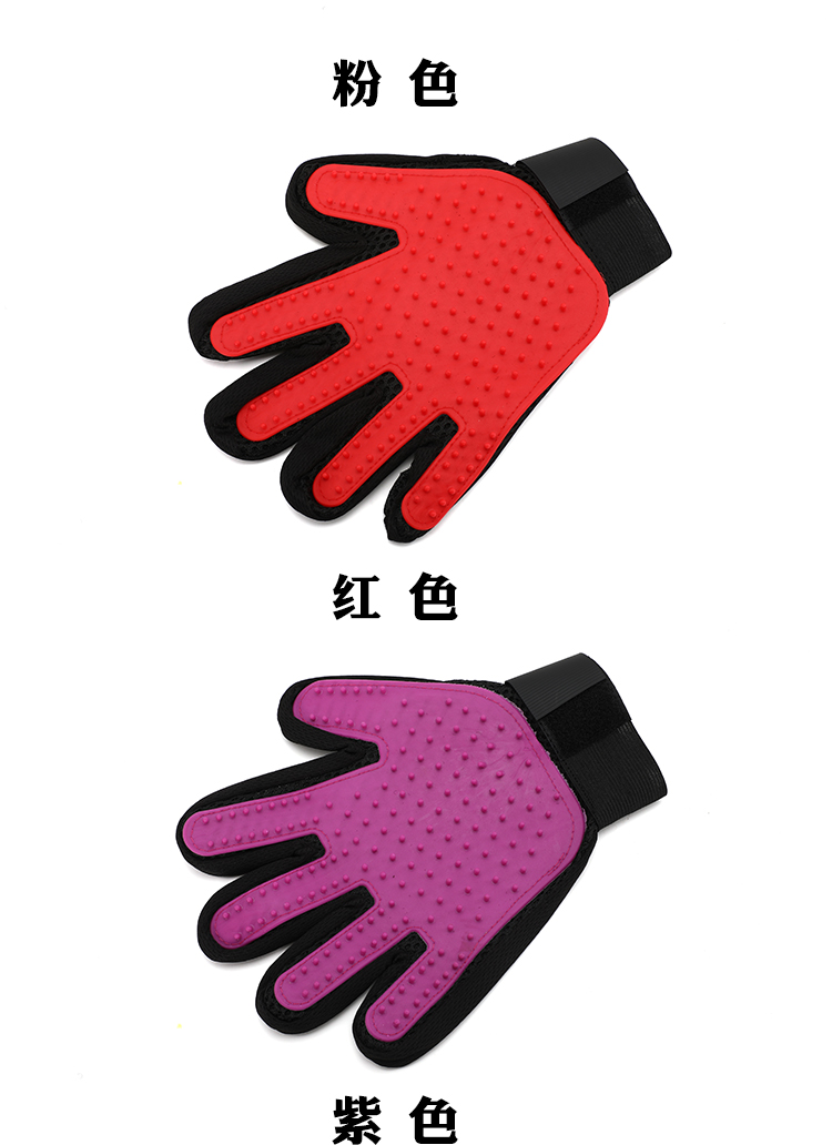 Gloves Pet Hair Removal AntiScratch Cleaner Cat Supplies Brush Comb Massage Float Hair Cleaning Hair Removal Gloves
