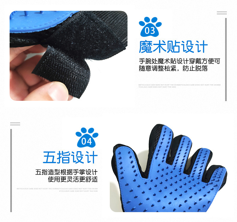 Gloves Pet Hair Removal AntiScratch Cleaner Cat Supplies Brush Comb Massage Float Hair Cleaning Hair Removal Gloves