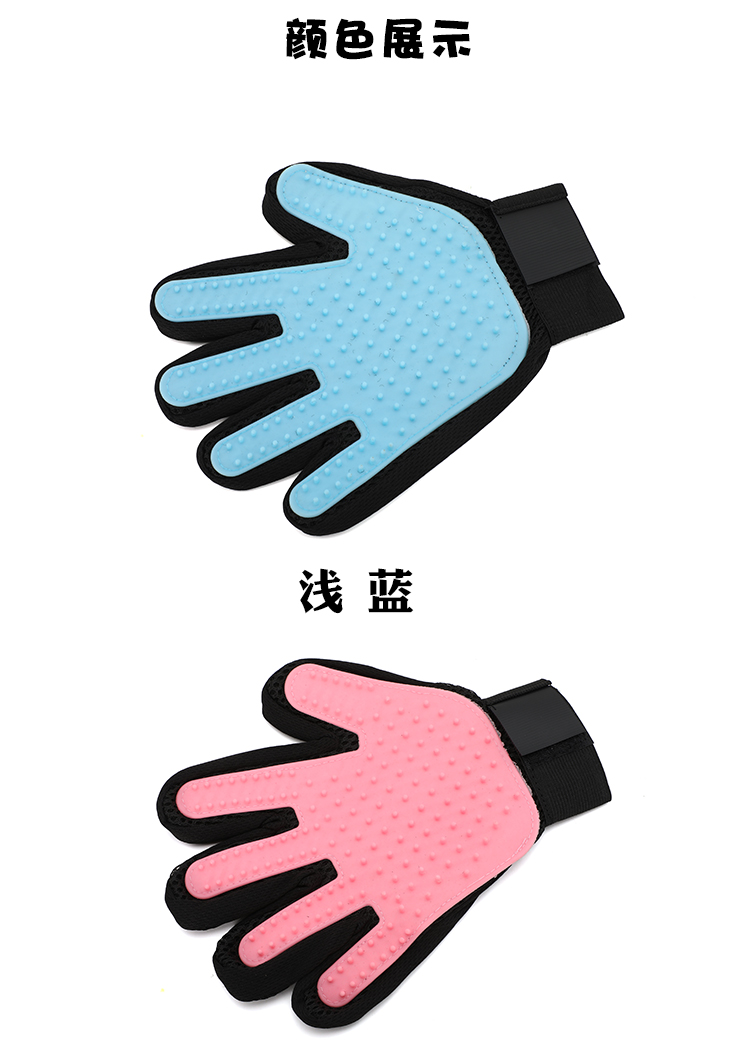 Gloves Pet Hair Removal AntiScratch Cleaner Cat Supplies Brush Comb Massage Float Hair Cleaning Hair Removal Gloves