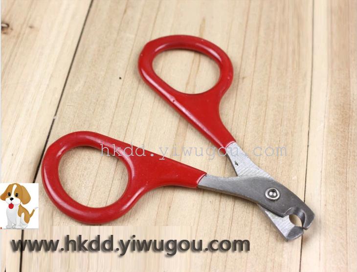 Small pet supplies cat shear cut pet nail clippers nail Clipper mini dog toenail Clippers