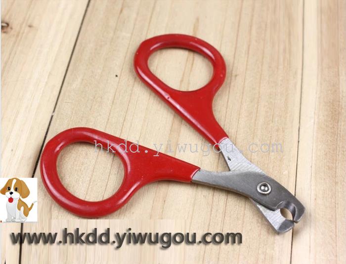 Small pet supplies cat shear cut pet nail clippers nail Clipper mini dog toenail Clippers Small pet supplies cat shear cut pet nail clippers nail Clipper mini dog toenail Clippers