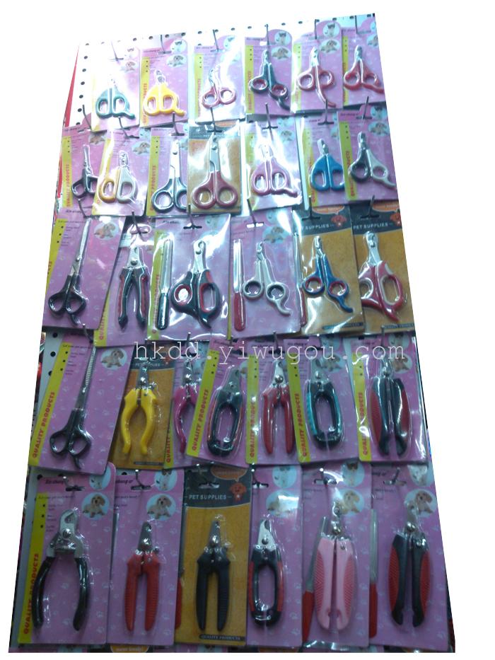 Small pet supplies cat shear cut pet nail clippers nail Clipper mini dog toenail Clippers Small pet supplies cat shear cut pet nail clippers nail Clipper mini dog toenail Clippers