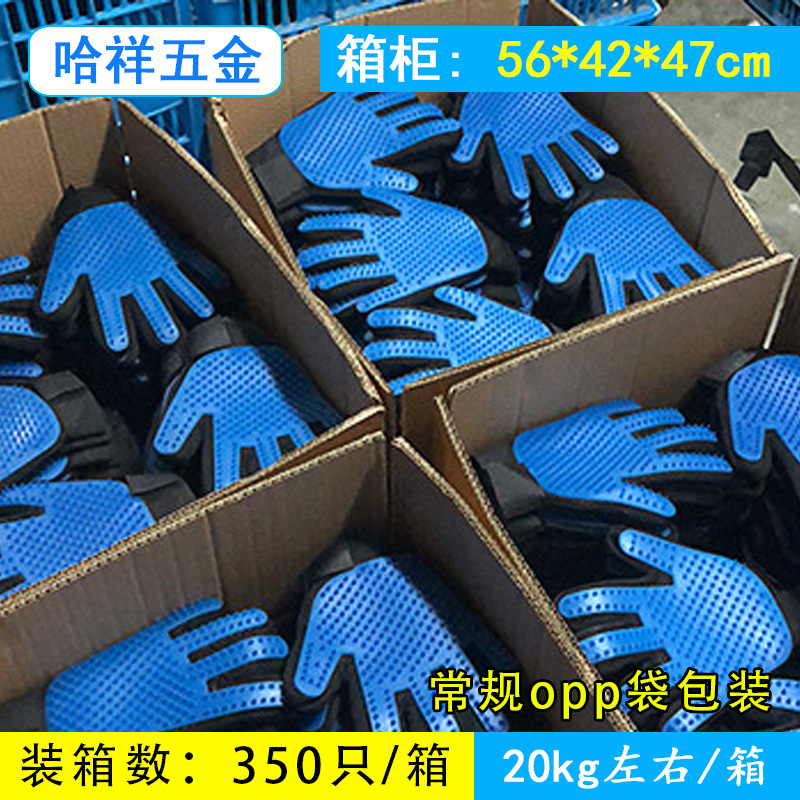Silicone Pet Gloves Cat Dog to Roll Cat-Related Products Comb Hair Removal Brush True Glue Hair Sticky Hair Device