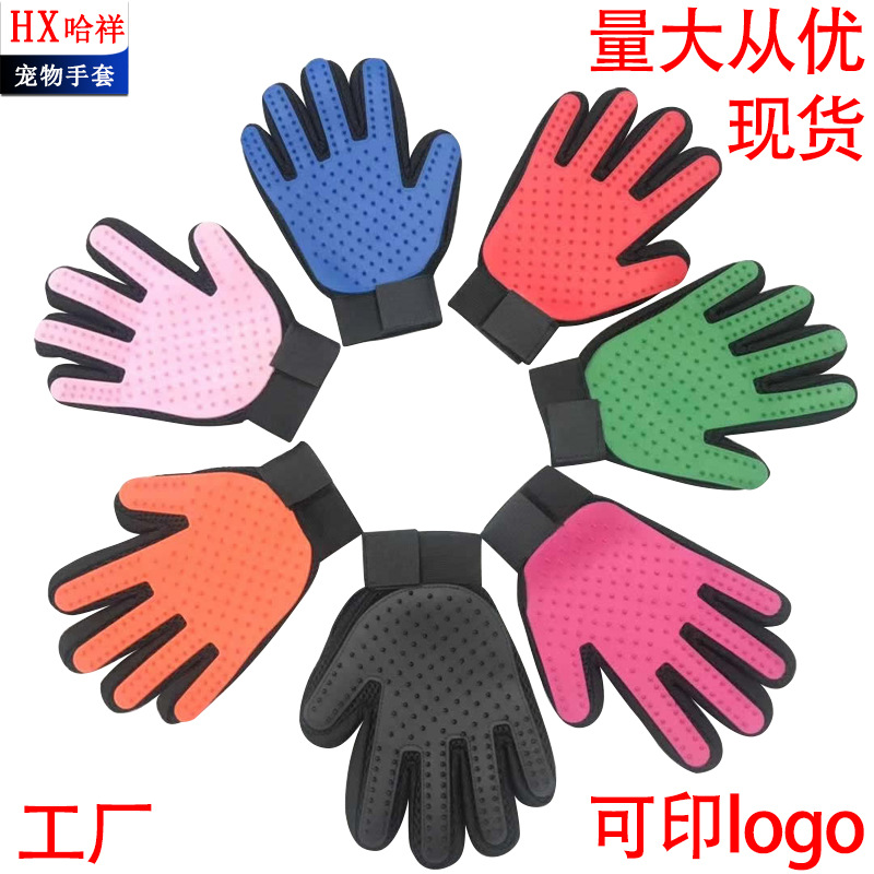 Silicone Pet Gloves Cat Dog to Roll Cat-Related Products Comb Hair Removal Brush True Glue Hair Sticky Hair Device