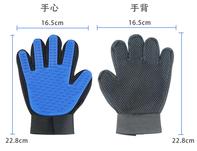 Silicone Pet Gloves Cat Dog to Roll Cat-Related Products Comb Hair Removal Brush True Glue Hair Sticky Hair Device