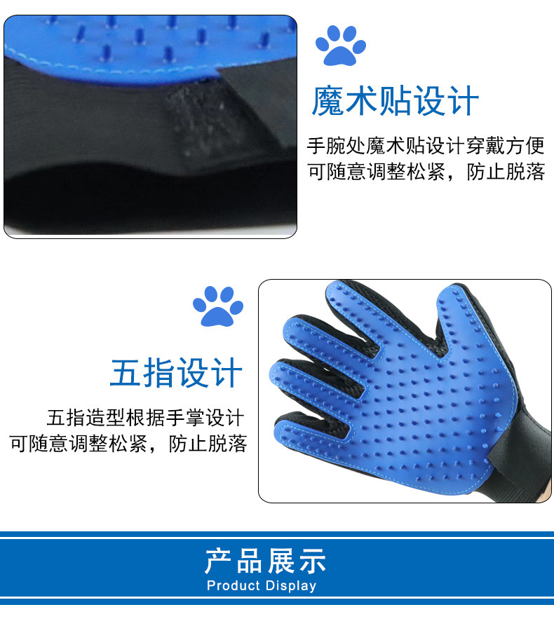 Silicone Pet Gloves Cat Dog to Roll Cat-Related Products Comb Hair Removal Brush True Glue Hair Sticky Hair Device