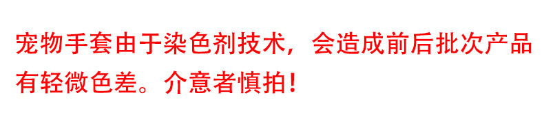 Silicone Pet Gloves Cat Dog to Roll Cat-Related Products Comb Hair Removal Brush True Glue Hair Sticky Hair Device