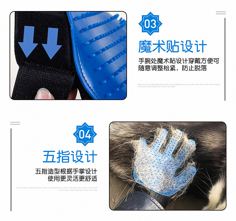 Pet Supplies Comb Cleaning Massage Pet Bathing Gloves Comb Brush Sticky Hair Cat Petting Dog Hair Removal Gloves Pet Supplies Comb Cleaning Massage Pet Bathing Gloves Comb Brush Sticky Hair Cat Petting Dog Hair Removal Gloves