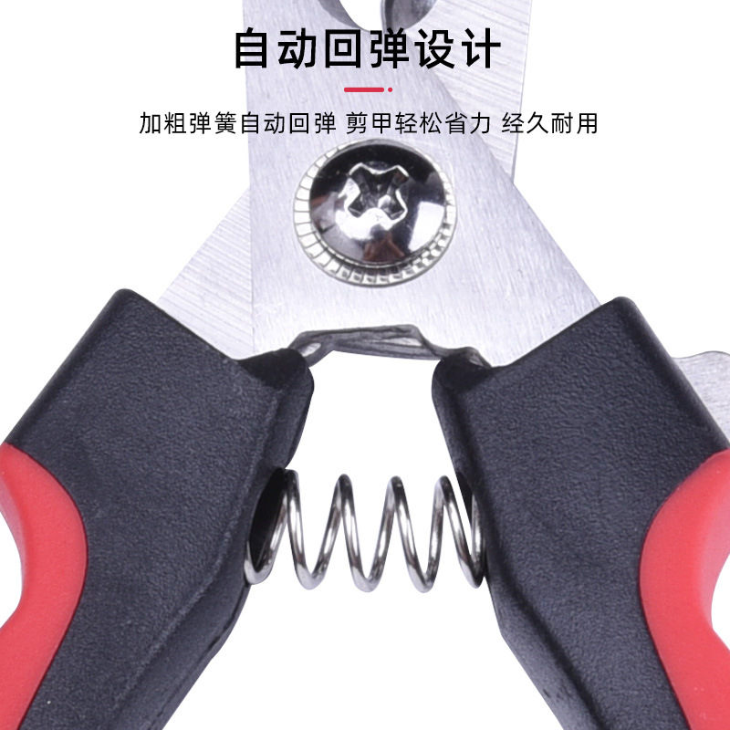 Pet Nail Clipper Dog Nail Clippers Pet Nail Clippers Large, Medium and Small Dogs Pet Supplies Set in Stock