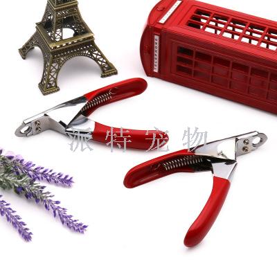 Herringbone nail clipper nail file set Dog pet cleaning tool pet nail clippers