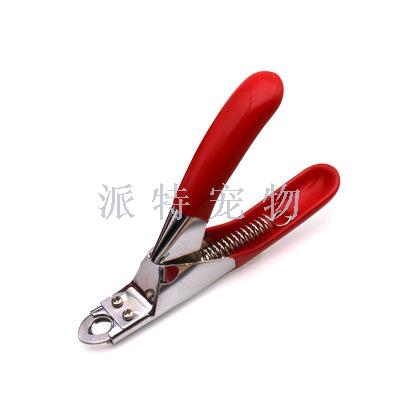 Herringbone nail clipper nail file set Dog pet cleaning tool pet nail clippers Herringbone nail clipper nail file set Dog pet cleaning tool pet nail clippers
