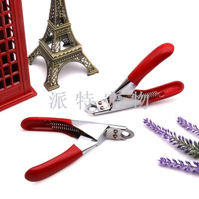 Herringbone nail clipper nail file set Dog pet cleaning tool pet nail clippers