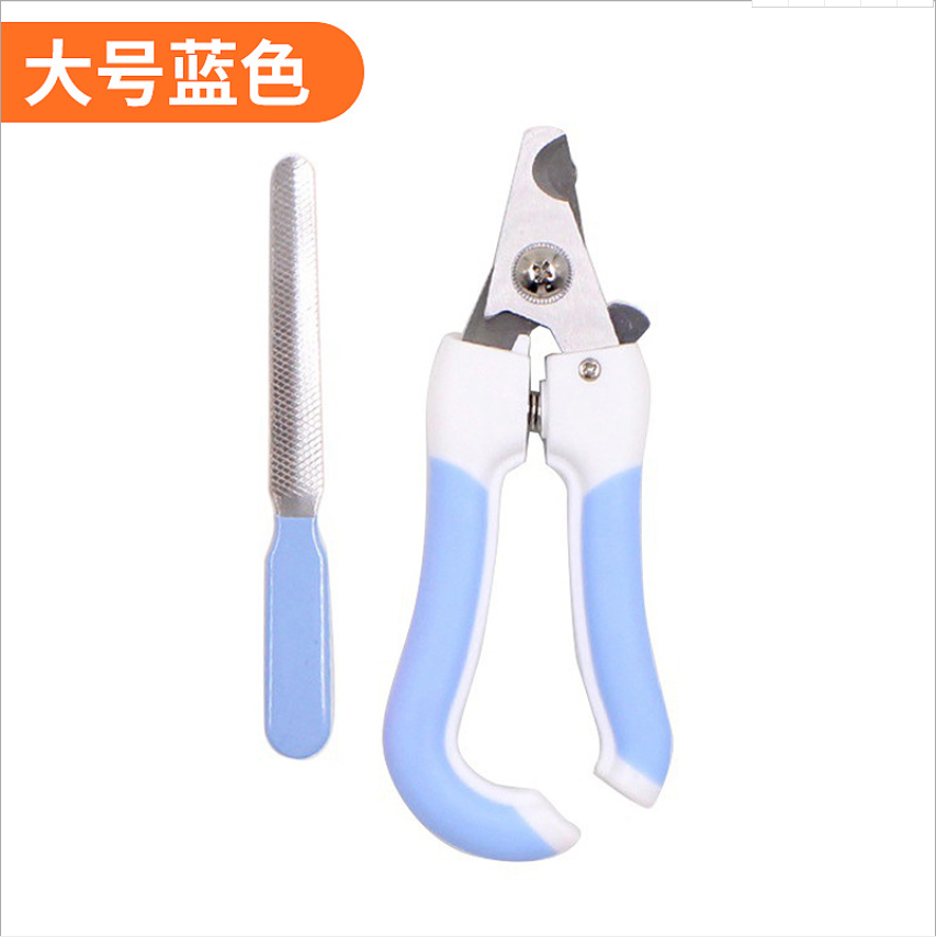 Pet Nail Clipper Dog Cat Stainless Steel Nail Clippers Beauty Cleaning Supplies Nail Clippers Pet Nail Beauty Products